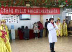 �g�gϲϲӭԪ�����_�_����ס���_