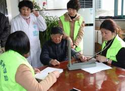 Ů��(ji��)��������׌�҂�?y��u)��H��(��i)��ĸ�H��һ���¡��f(shu��)��ů�ĵ�Ԓ����