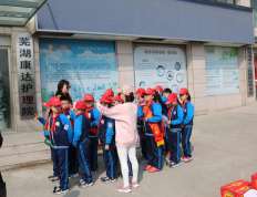 �(y��ng)������(l��i)���_(d��)�����R��С�W(xu��)303��(��i)��־Ը�߿��_(d��)�I(xi��n)��(��i)��