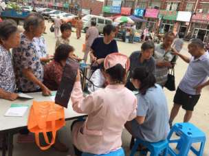 ���������� ��һ�z�z��ˬ�������x�\���(d��ng)