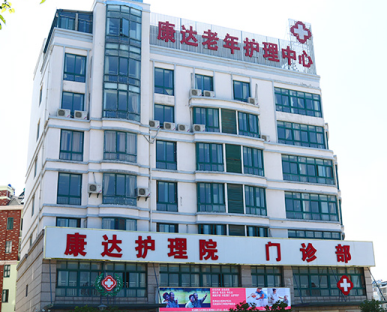 ʏ���B(y��ng)��Ժ��ܰ��ʾ���l(f��)���������Ծ�