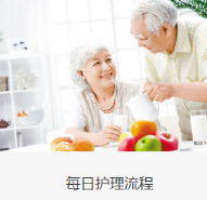 ʏ���B(y��ng)��Ժ�o(h��)�����̺�(ji��n)��