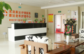 ʏ�����깫Ԣ������ȫ�����ƶȵ���Ҫ��