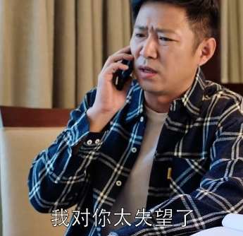 ����� ס�B(y��ng)��Ժ����һ�N�r(sh��)��