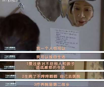 ����� ס�B(y��ng)��Ժ����һ�N�r(sh��)��