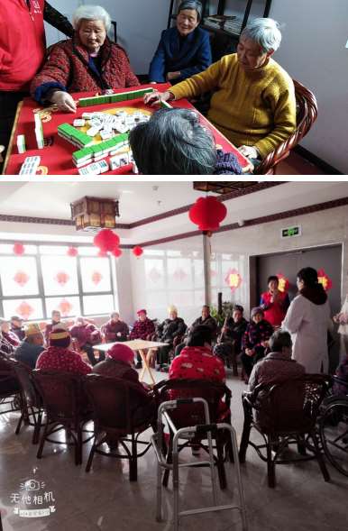 ����� ס�B(y��ng)��Ժ����һ�N�r(sh��)��