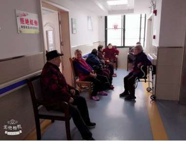 ����� ס�B(y��ng)��Ժ����һ�N�r(sh��)��