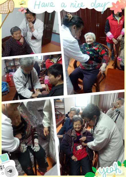 ��ϵ���_(d��) �x�\ů��  ߮��ɽ�t(y��)Ժ���ݵ����h֧�������_(d��)�B(y��ng)���f����Ժ�_չ�x�\���