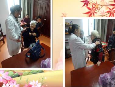 ��ϵ���_(d��) �x�\ů��  ߮��ɽ�t(y��)Ժ���ݵ����h֧�������_(d��)�B(y��ng)���f����Ժ�_չ�x�\���