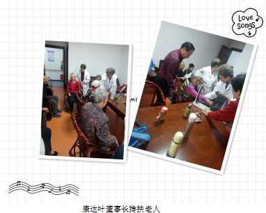 ��ϵ���_(d��) �x�\ů��  ߮��ɽ�t(y��)Ժ���ݵ����h֧�������_(d��)�B(y��ng)���f����Ժ�_չ�x�\���