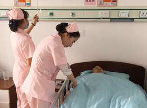 �����x���B(y��ng)��Ժ��ԭ�t