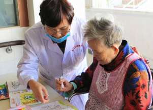 �����B(y��ng)��Ժ�����˳��������ӛ����