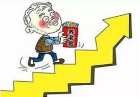 ���ݽ���B(y��ng)�Ͻ��Ѕ^(q��)�e