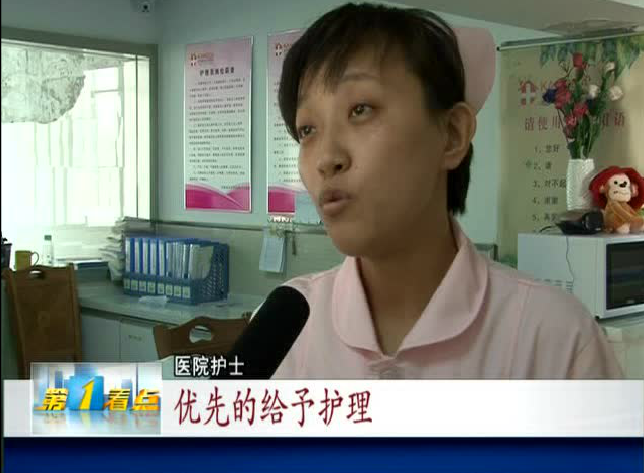 �P����������ڿ��_��3���¾��������������ͬF(xi��n)���E