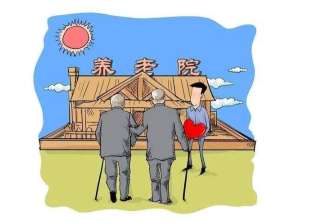 �B(y��ng)��Ժ��������������ϵK