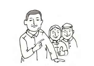 ����Ժ�Ľذc�����ճ�����������o(h��)