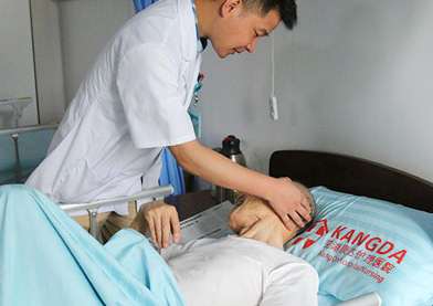 ʏ���B(y��ng)��Ժ�o(h��)��ʧ�����˵��P(gu��n)�I