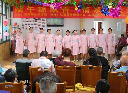 �B(y��ng)��Ժ��(n��i)�o�����|(zh��)Ҫ��