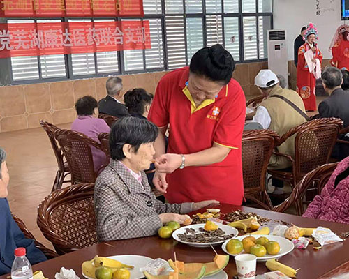 �B(y��ng)��Ժ�o���Ĺ�������