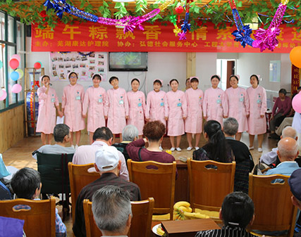 老年公寓服務(wù)怎么樣