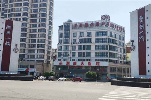 公辦和民辦養(yǎng)老院的區(qū)別是什么